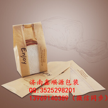 上海烘焙包装实力厂家山东烘焙包装价格北京烘焙包装生产