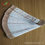 筷子套定制生产厂家供应酒店专用一次性环保纸质筷子套