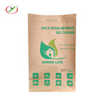 防油垃圾袋定制生产厂家方底淋膜垃圾分类纸袋批发厂家