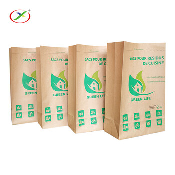 淋膜垃圾袋现货定制PLA防油垃圾分类纸袋