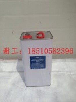 德國比澤爾BSE32/出口BSE32冷凍油/比