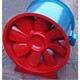 swf低噪聲混流風(fēng)機(jī)2