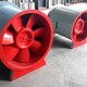 斜流風(fēng)機(jī)6
