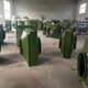 截圖20180109112955
