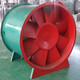排煙風(fēng)機(jī)9