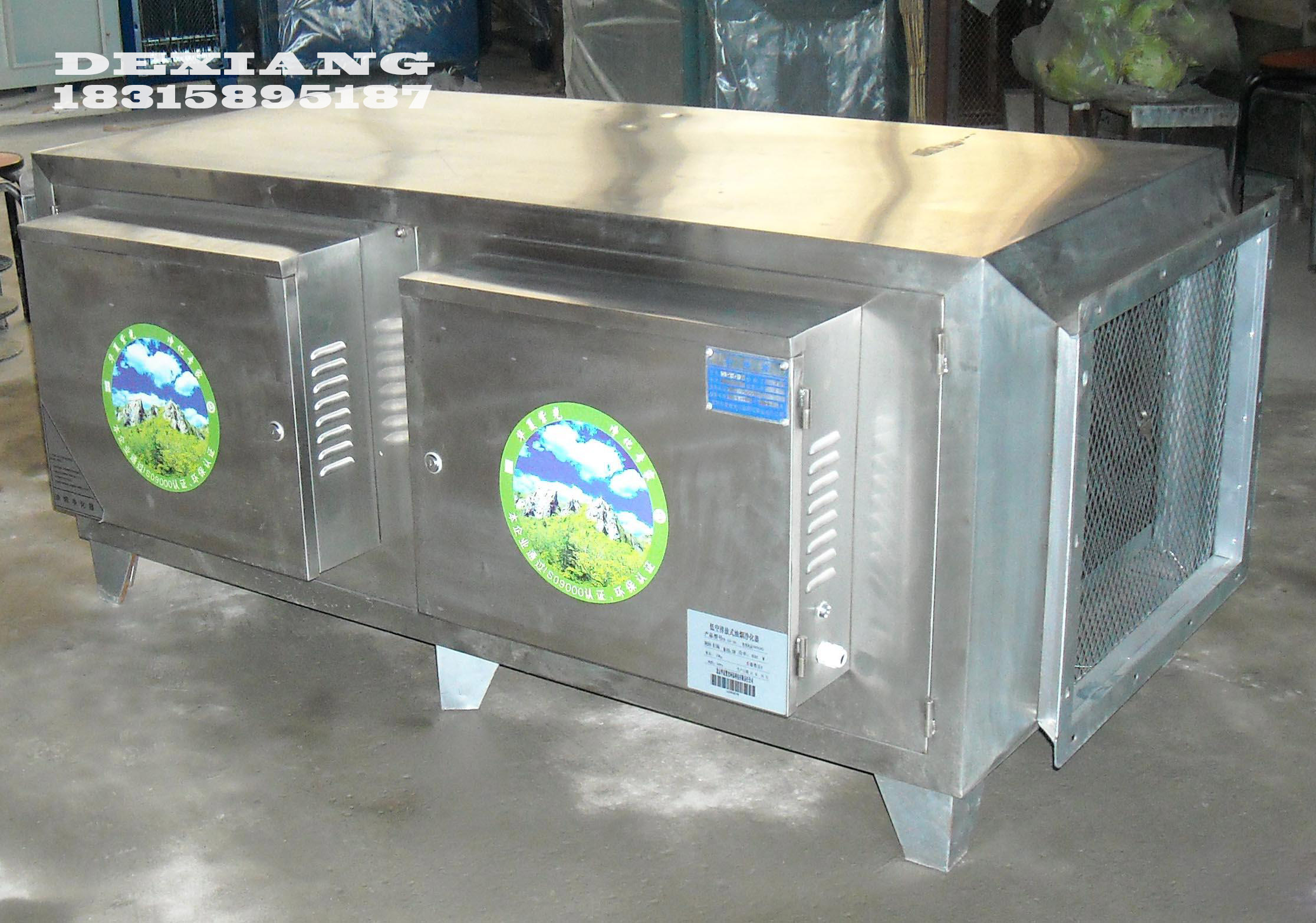 厨房油烟净化器厨房排烟系统构成德祥厂家设计安装