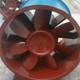 斜流風(fēng)機4