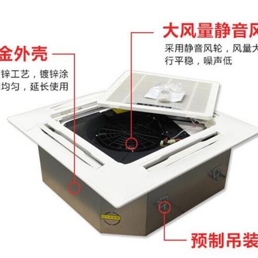 德祥FP卡式风机盘管机组八大守护七大优势厂家值得选购