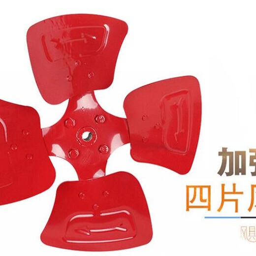 軸流風機葉片角度確定測量方法德祥軸流風機廠家解析