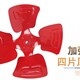 截圖20190703165730