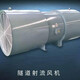 圖片_20200325083648