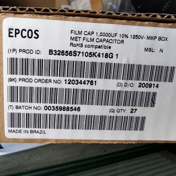 EPCOS/TDK德国进口B32656S1684K566吸收电容0.68uF1600V10%