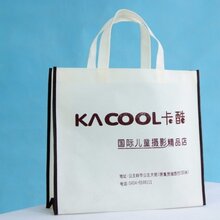 潍坊哪里有做无纺布袋的潍坊定制无纺布手提袋潍坊做无纺布袋的地方图片