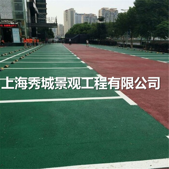 湖北武汉秀城透水混凝土胶结料透水地坪人工+技术指导优惠
