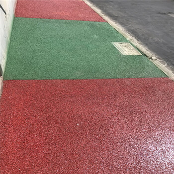 供应宝山环城步道彩色透水混凝土彩色透水路面秀城厂家包施工