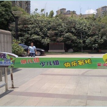 上海浦东停车场车杆广告