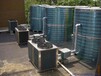 内蒙古包头市空气源热泵供暖热水项目