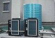 青山區空氣能環保供暖熱水制冷烘干設備