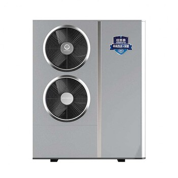 呼和浩特新城区空气能热泵供暖热水一体机