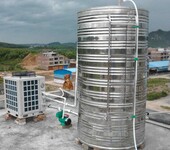 包头萨拉齐环保节能供暖热水首选空气源热泵系统