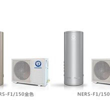 独立安全环保空气能供热供暖烘干设备图片