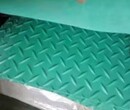 阻燃绝缘板，红色15kv橡胶垫，绿色30kv绝缘板图片