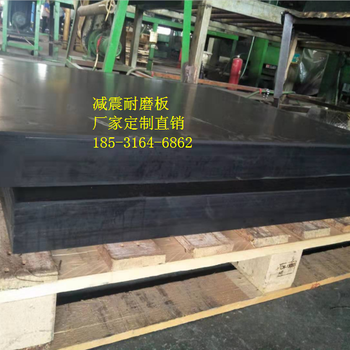 80mm，50mm耐磨減震橡膠墊，耐油耐老化膠板，長(zhǎng)城廠家定制