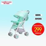 婴儿车超轻便携宝宝手推车可坐可躺儿童折叠车避震夏季伞车
