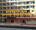 深圳市延安校園廣播系統，威霸品牌校園廣播設備方案，VBA-202廣播設備