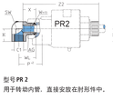 梅尔高温通水汽油旋转接头D型-PR2系列DN10-50图片