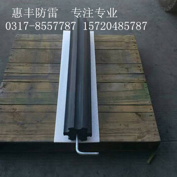  Price of graphite grounding module Advantages of long-term grounding module Non metal grounding module supplied to Haikou, Hainan