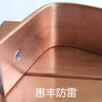苏州惠丰铜包钢接地扁钢价格铜覆钢接地扁钢材质