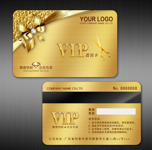 会员卡制作,会员卡设计模板下载/会员卡制作价格贵宾卡制作vip卡制作