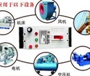 空压机缺相开关奥克杰工程装备通断开关厂家