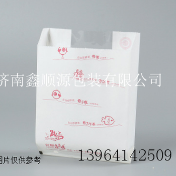 小吃包装袋可防水防油纸袋食品尖底高低口外卖包装袋子牛皮纸袋定做