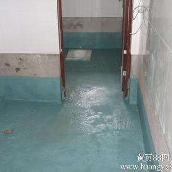 肇庆市高要市福升外墙面涂料翻新外墙清洁防水补漏公司