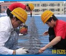清远市连州市西江福升防水防锈补漏公司图片