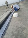 肇慶市四會市福升天面鋪卷材防水工程補漏公司