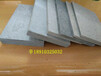 泰居美岩板北京埃特板厂家清水板水泥压力板硅酸钙板防爆板