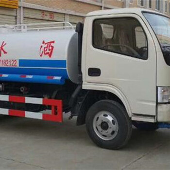 個舊哪里有賣灑水車電動灑水炮什么價