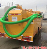 南京吸污車專用102鋼絲吸污管一米價格
