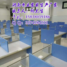 郑州学生电脑桌（六边形）——新闻资讯
