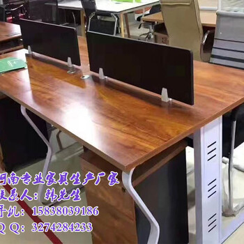 现代电脑钢架桌（卡位）——安阳蝴蝶腿办公台组合方便（新闻资讯）