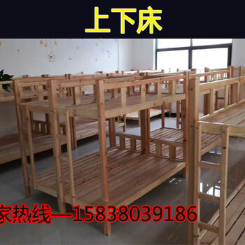 高低床厂家——河南幼儿园上下床报价尺寸（新闻资讯）