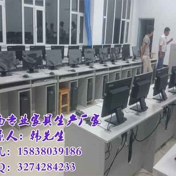 新闻：郑州机房电脑桌坚持的位置_河南森诺