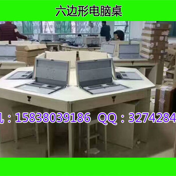 郑州中转三门峡机房电脑桌新闻资讯——圆弧腿设计