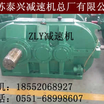 造纸设备用ZLY355-9-II泰兴减速器及高速齿轴配件