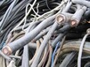 威海电缆回收--威海废旧电缆回收欢迎您