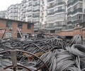 枣庄电缆回收公司-185电缆回收价格