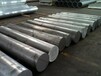现货5052环保大铝棒切割零售、热轧1100环保纯铝棒